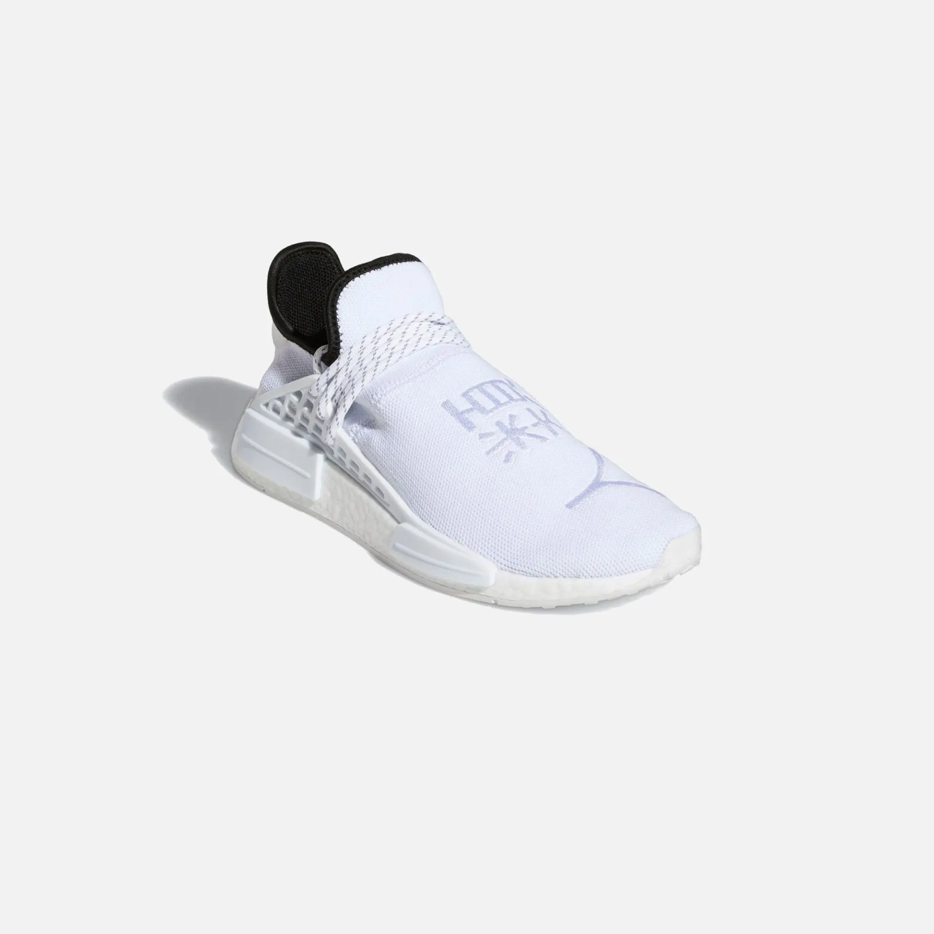 Adidas Originals | ADIDAS ORIGINALS HU NMD WHITE