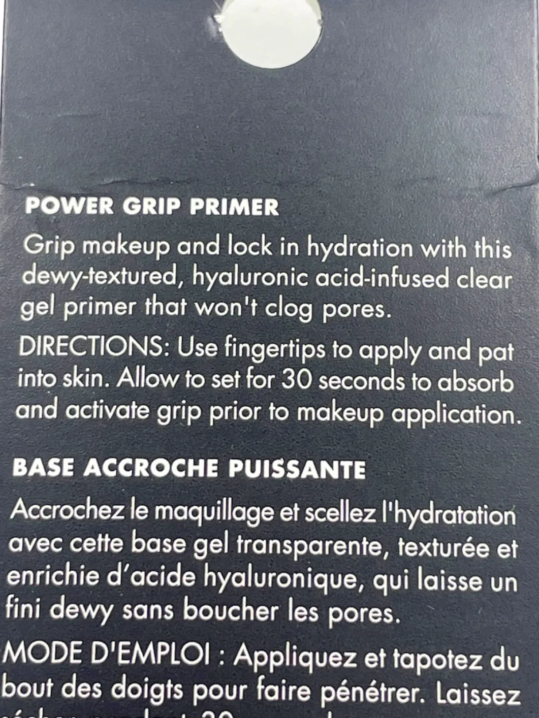 e.l.f. Power Grip Primer 0.5 fl oz (15 ml)