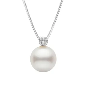 North Star Collection 11.0-12.0 mm White South Sea Pearl and Diamond Pendant